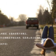 港澳六开彩+e下载